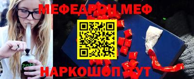 spice Вышний Волочёк