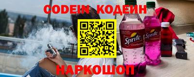 не бодяженный Тула
