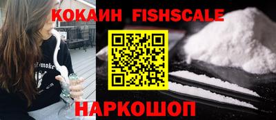 меф VHQ Тулун