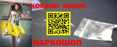 не бодяженный Тула