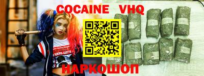 не бодяженный Тула