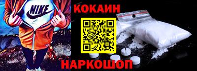меф VHQ Тулун