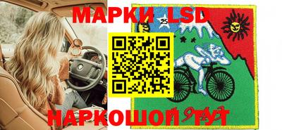 меф VHQ Тулун