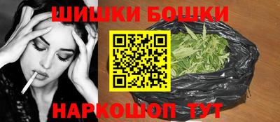 меф VHQ Тулун