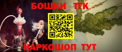 меф VHQ Тулун