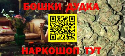 не бодяженный Тула