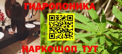 меф VHQ Тулун
