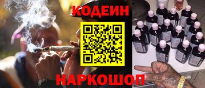 не бодяженный Тула