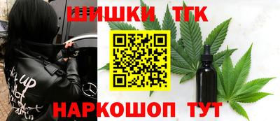 не бодяженный Тула