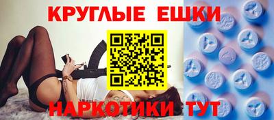 не бодяженный Тула
