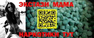 не бодяженный Тула