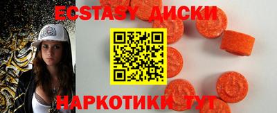 не бодяженный Тула