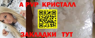 не бодяженный Тула