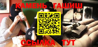 мяу мяу мука Туймазы