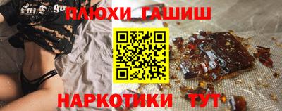 меф VHQ Тулун