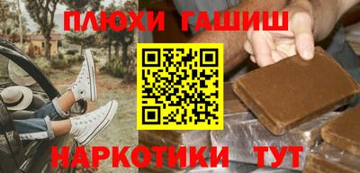 не бодяженный Тула
