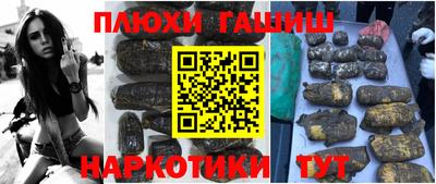 не бодяженный Тула
