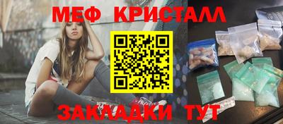 не бодяженный Тула
